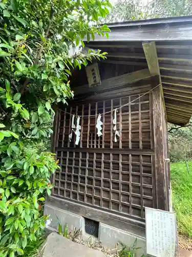咳嗽神社(茨城県)