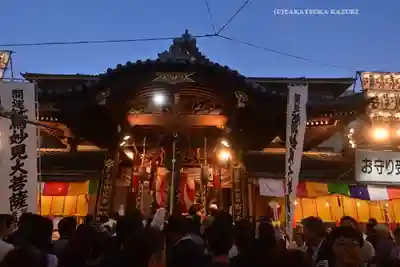 長國寺(東京都)