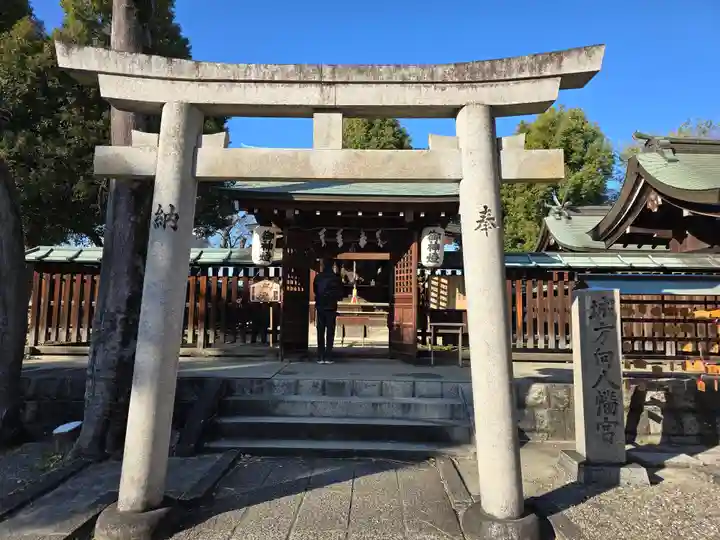 難波大社 生國魂神社(大阪府)