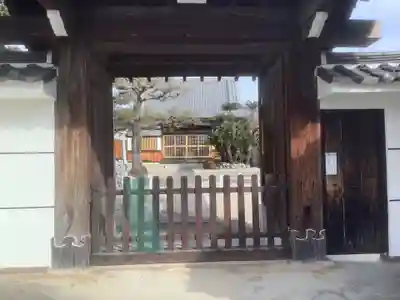 天聖寺(愛知県)