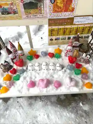 札幌護國神社(北海道)