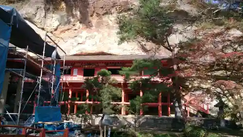 達谷西光寺(岩手県)