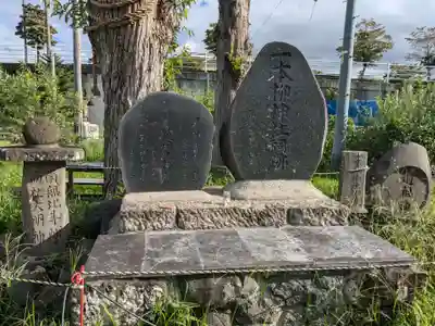 一本柳神社(長野県)