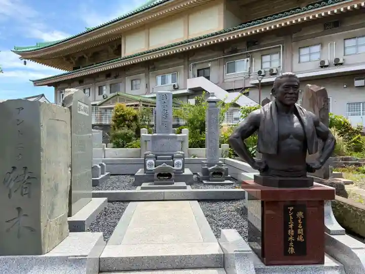 総持寺(神奈川県)