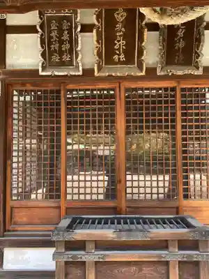 豊國神社の末社・摂社