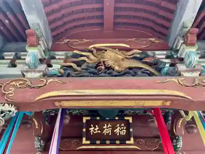 王子稲荷神社(東京都)