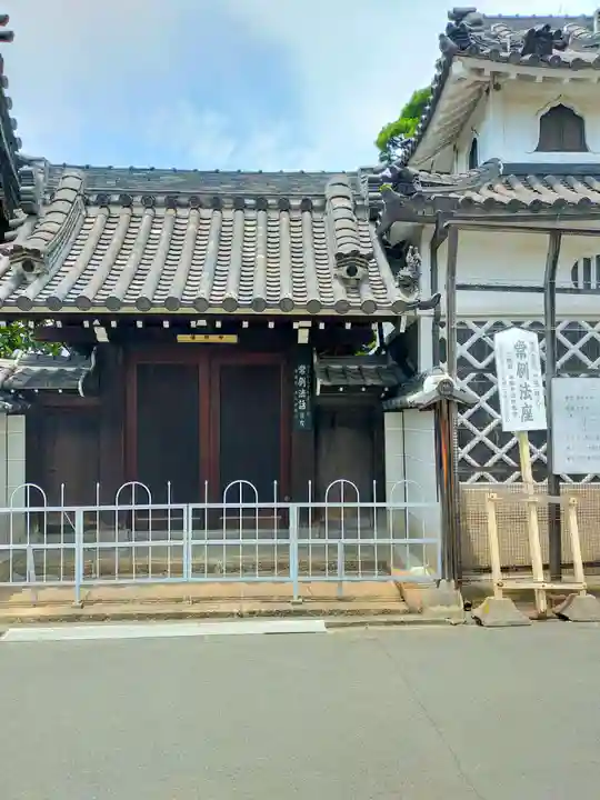 順照寺(大阪府)