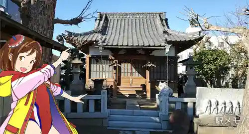 円成寺のその他建物