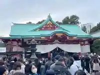 日枝神社(東京都)