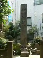 寿徳寺のその他建物