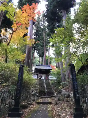 広沢寺の山門