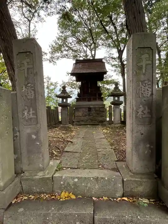 健御名方富命彦神別神社(長野県)