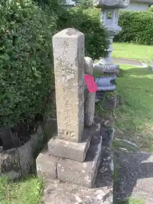 大竜寺のその他建物