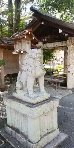 猿田彦神社の狛犬