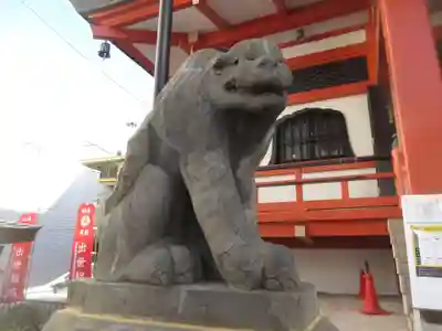 善國寺(東京都)