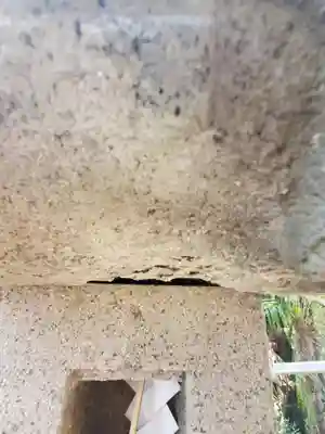 愛宕神社 (山下町)(栃木県)