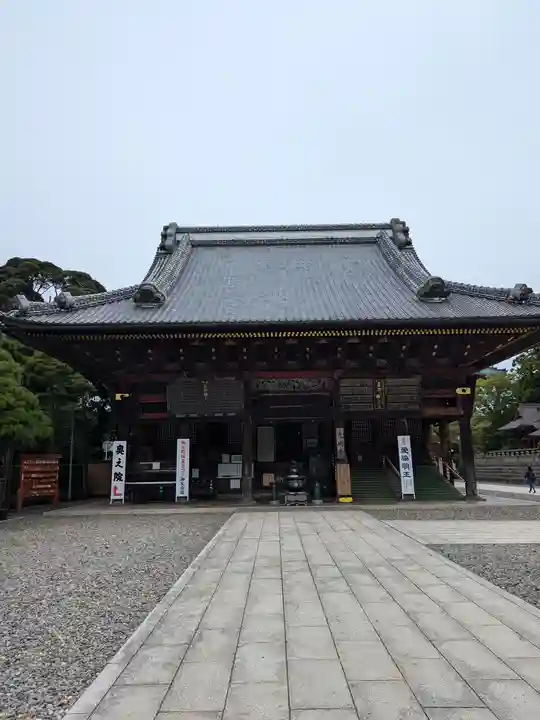 成田山光明堂(千葉県)