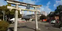 吉祥院天満宮の鳥居