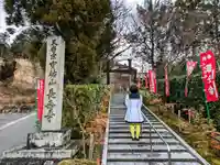 長壽寺の山門・神門