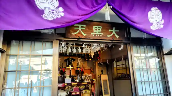 円珠院(東京都)