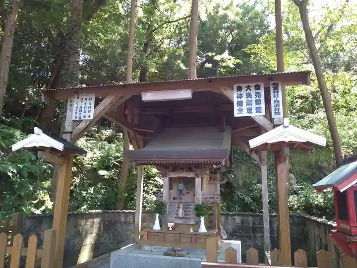白浜戎神社の本殿・本堂