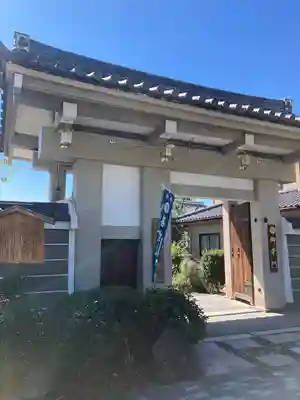 神泉苑(京都府)