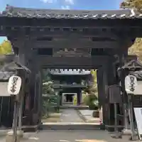 伊勢の国 四天王寺の山門・神門