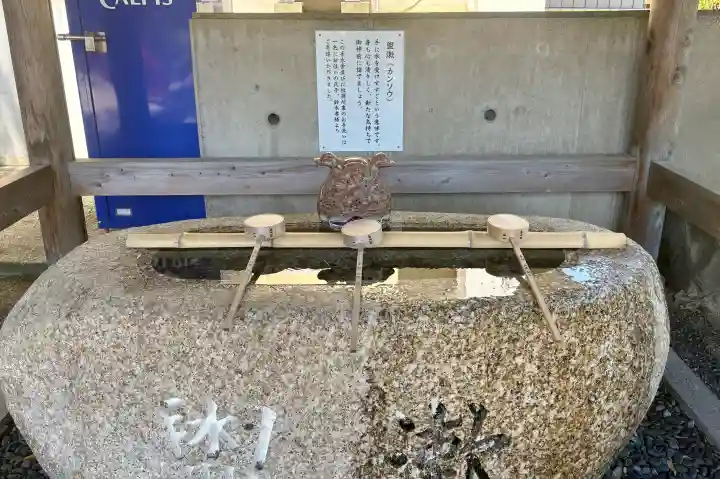 伊奈冨神社の{uncategorized: "未分類", other: "その他", undefined: "問題あり", building: "その他建物", grave: "お墓", sacred_gate: "鳥居", guardian: "狛犬", statue: "像", buddha: "仏像", history: "歴史", nature: "自然", garden: "庭園", animal: "動物", pagoda: "塔", temizu: "手水舎", mountain_gate: "山門・神門", sanctuary: "本殿・本堂", subordinate: "末社・摂社", art: "芸術", scenery: "景色", jizo: "地蔵", ema: "絵馬", goshuin: "御朱印", omikuji: "おみくじ", items: "授与品その他", amulet: "お守り", goshuincho: "御朱印帳", eats: "食事", festival: "お祭り", votive_dance: "神楽", shichigosan: "七五三参", wedding: "結婚式", experience: "体験その他", initially: "初詣", around: "周辺", anti_infection: "感染症対策"}