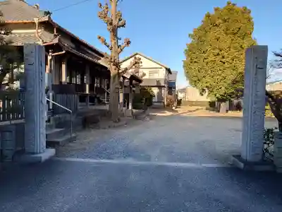 教泉寺(愛知県)