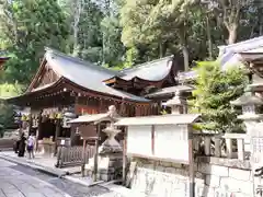 日牟禮八幡宮(滋賀県)