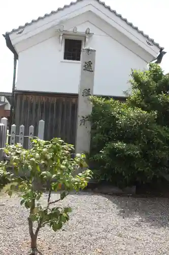 津島神社(奈良県)