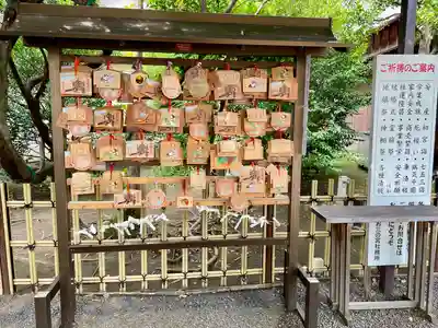お三の宮日枝神社(神奈川県)