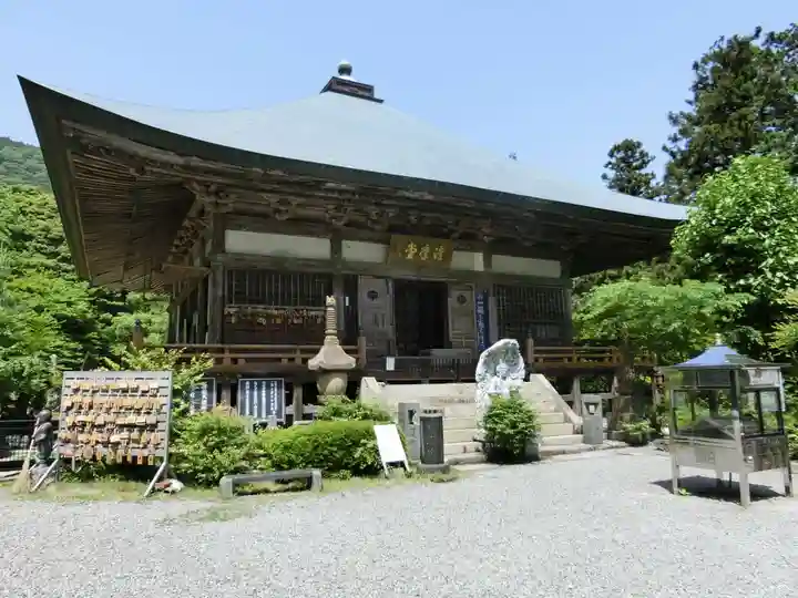 両子寺の本殿・本堂