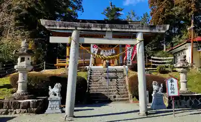子眉嶺神社(福島県)