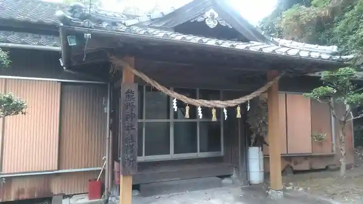 熊野神社のその他建物