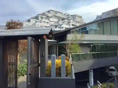 道往寺のその他建物