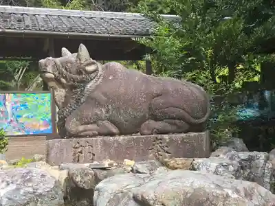 長尾天満宮(京都府)