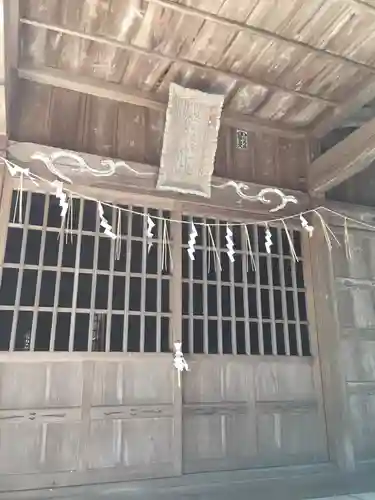 佐波々地祇神社の本殿・本堂