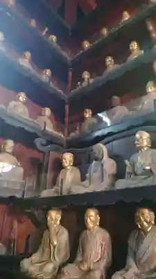 報恩寺(岩手県)