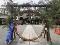 正八幡宮のその他建物