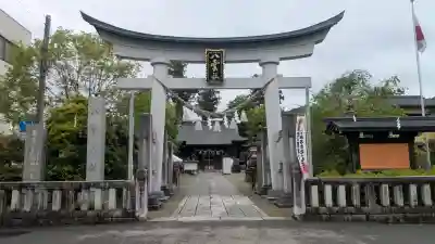 八雲神社の{uncategorized: "未分類", other: "その他", undefined: "問題あり", building: "その他建物", grave: "お墓", sacred_gate: "鳥居", guardian: "狛犬", statue: "像", buddha: "仏像", history: "歴史", nature: "自然", garden: "庭園", animal: "動物", pagoda: "塔", temizu: "手水舎", mountain_gate: "山門・神門", sanctuary: "本殿・本堂", subordinate: "末社・摂社", art: "芸術", scenery: "景色", jizo: "地蔵", ema: "絵馬", goshuin: "御朱印", omikuji: "おみくじ", items: "授与品その他", amulet: "お守り", goshuincho: "御朱印帳", eats: "食事", festival: "お祭り", votive_dance: "神楽", shichigosan: "七五三参", wedding: "結婚式", experience: "体験その他", initially: "初詣", around: "周辺", anti_infection: "感染症対策"}