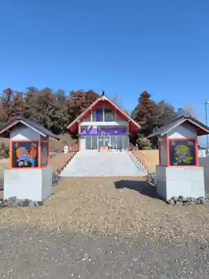船玉神社(茨城県)
