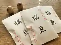 滑川神社 - 仕事と子どもの守り神(福島県)