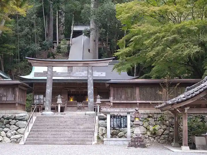 丹生川上神社(下社)(奈良県)