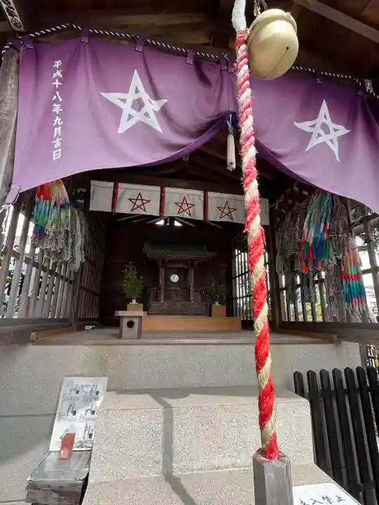 晴明神社(清明山)の本殿・本堂