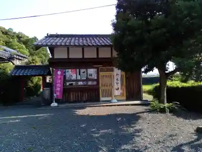 宇波西神社(福井県)