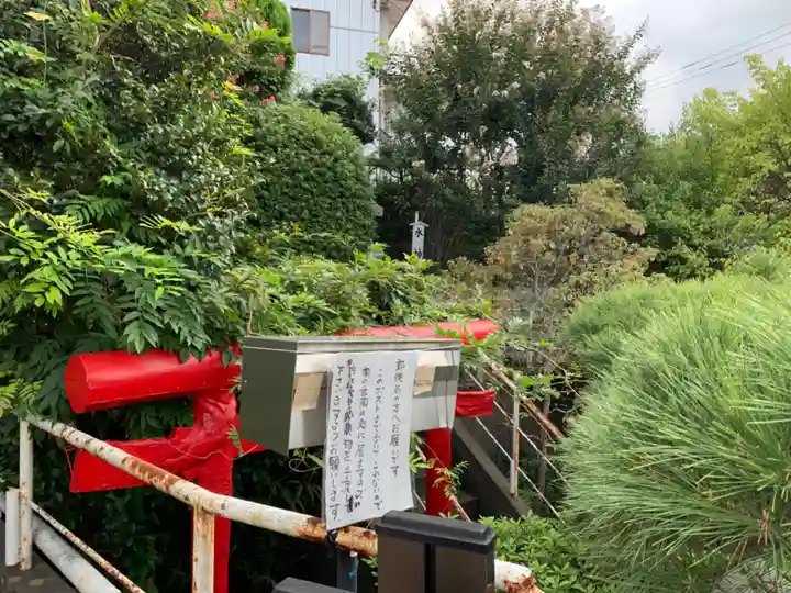 福城稲荷神社(千葉県)