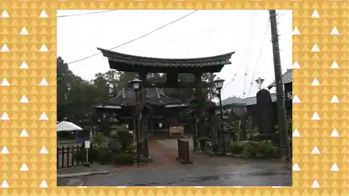 八坂神社(群馬県)
