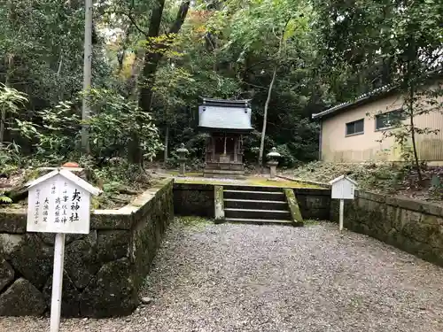 多賀大社の末社・摂社