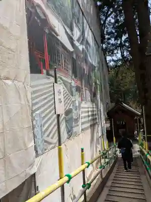 榛名神社(群馬県)